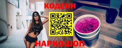 мяу мяу мука Нальчик