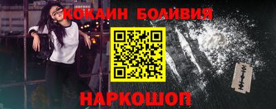 мяу мяу мука Нальчик