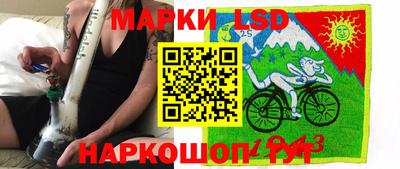 кокаин перу Нарткала