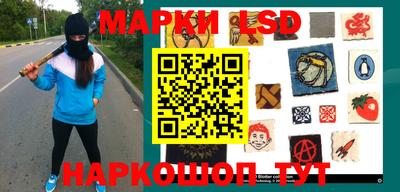 кокаин перу Нарткала
