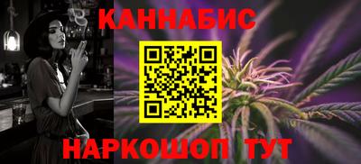 мяу мяу мука Нальчик