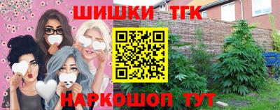 мяу мяу мука Нальчик