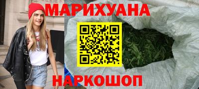 кокаин перу Нарткала