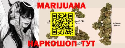 метадон Наро-Фоминск