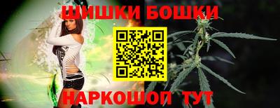 метадон Наро-Фоминск
