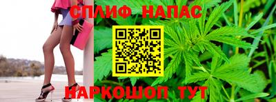 метадон Наро-Фоминск