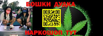 мяу мяу мука Нальчик