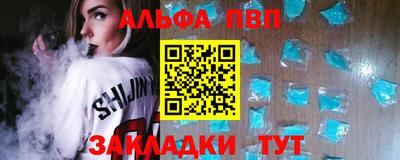 кокаин перу Нарткала