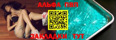 кокаин перу Нарткала