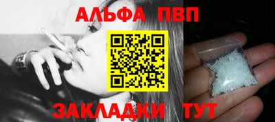 кокаин перу Нарткала