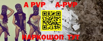 кокаин перу Нарткала