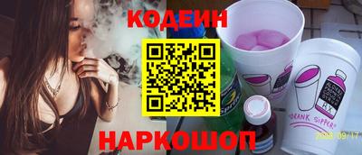кокаин перу Нарткала