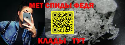 кокаин перу Нарткала