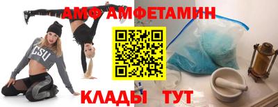 метадон Наро-Фоминск