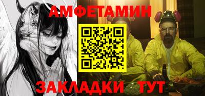 мяу мяу мука Нальчик