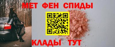 мяу мяу мука Нальчик