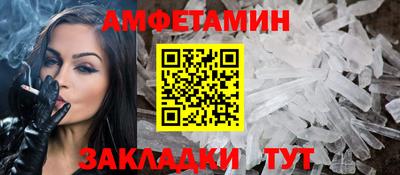 метадон Наро-Фоминск