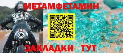 мяу мяу мука Нальчик