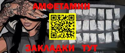 метадон Наро-Фоминск
