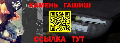 мяу мяу мука Нальчик
