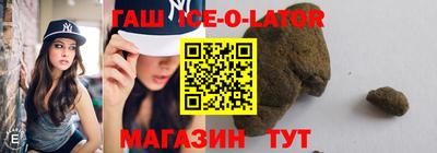 мяу мяу мука Нальчик