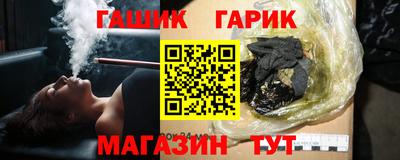 героин Новодвинск