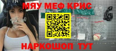 кокаин перу Нарткала