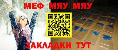 кокаин перу Нарткала