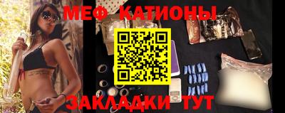 кокаин перу Нарткала